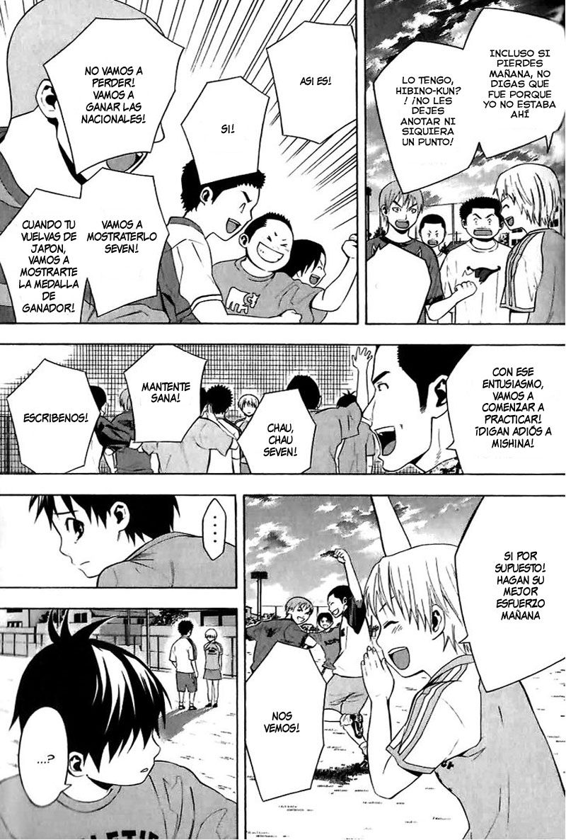 Read Area no Kishi es Manga Online