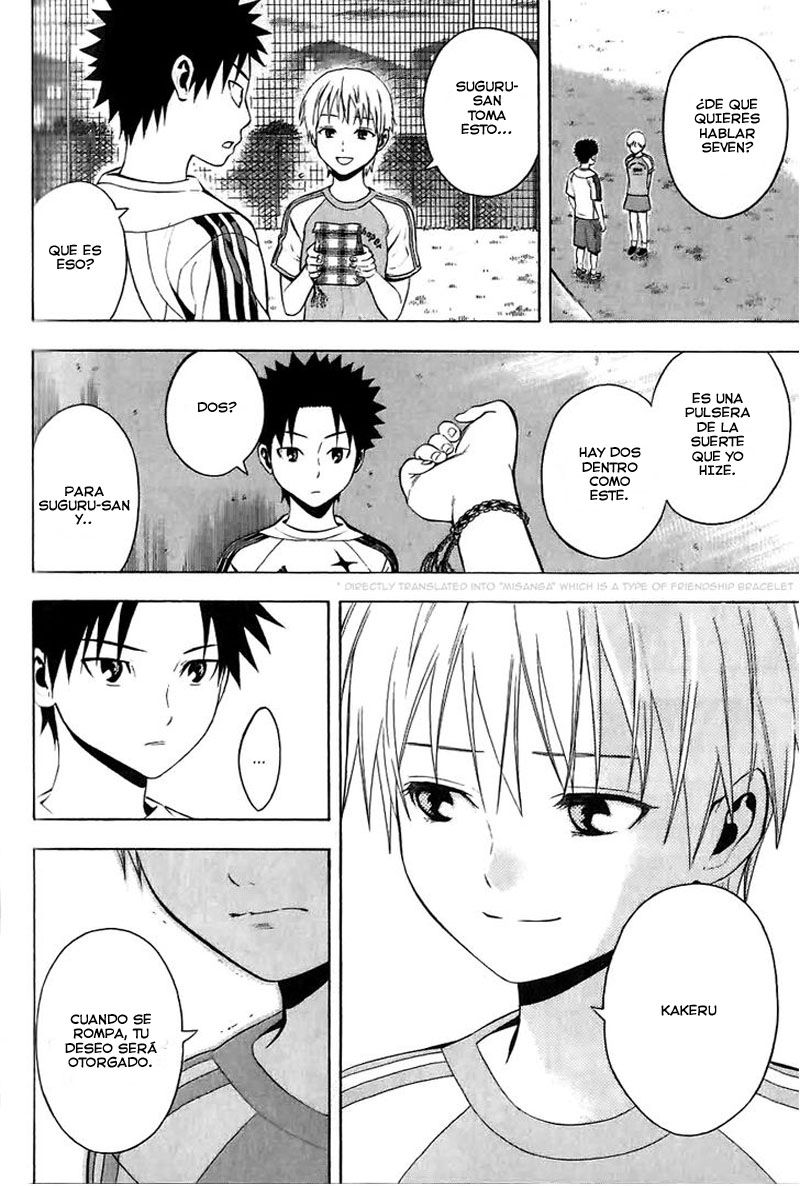 Read Area no Kishi es Manga Online