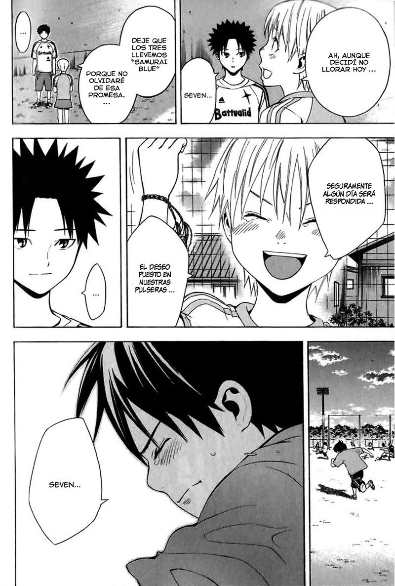 Read Area no Kishi es Manga Online