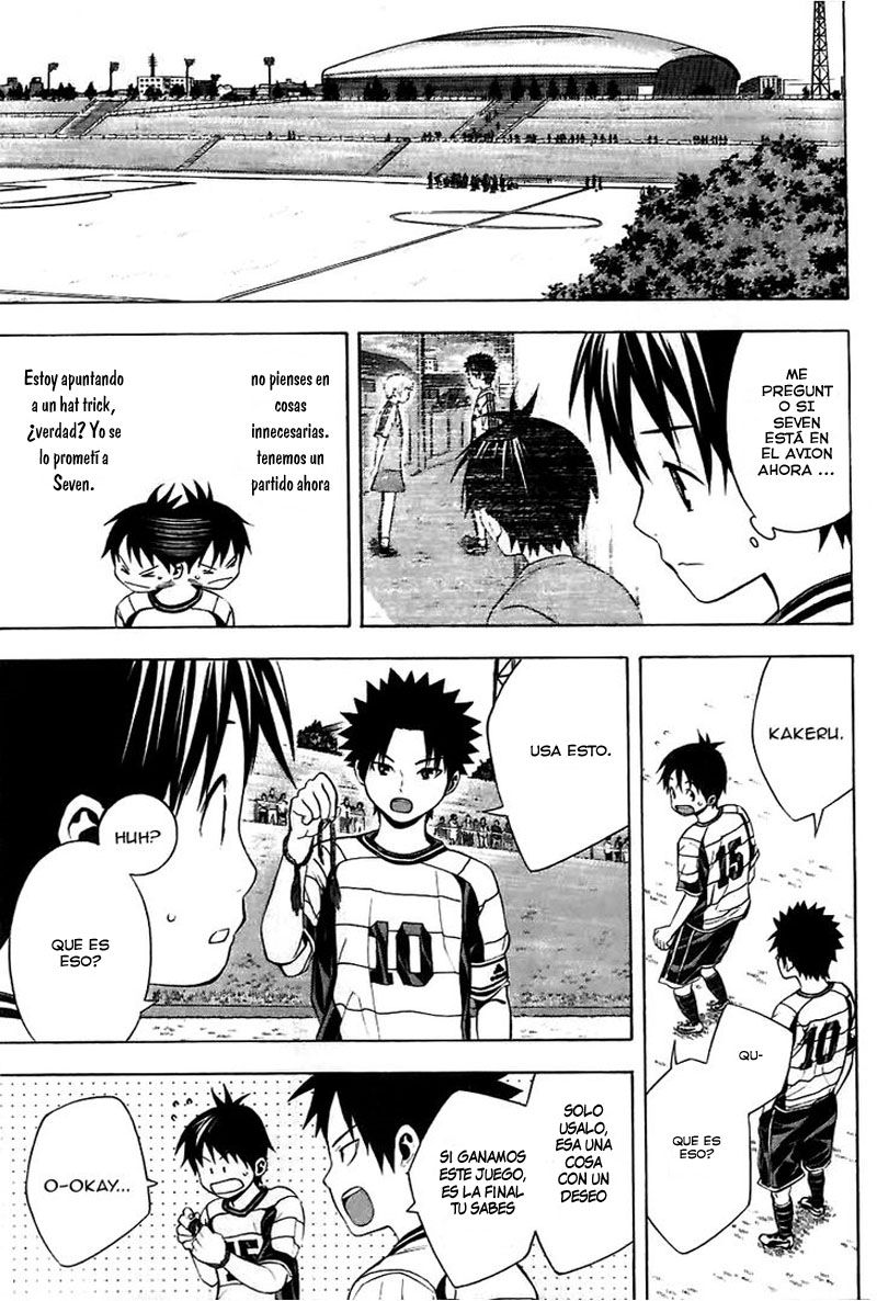 Read Area no Kishi es Manga Online