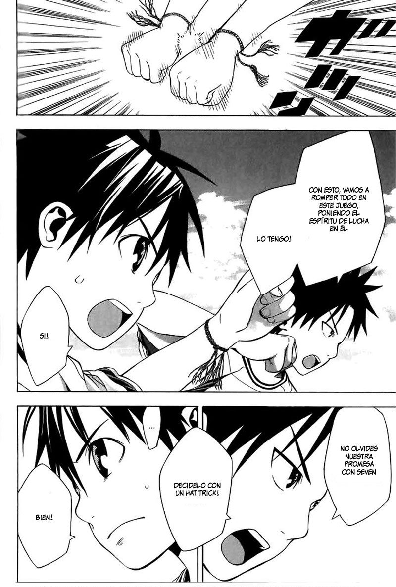 Read Area no Kishi es Manga Online