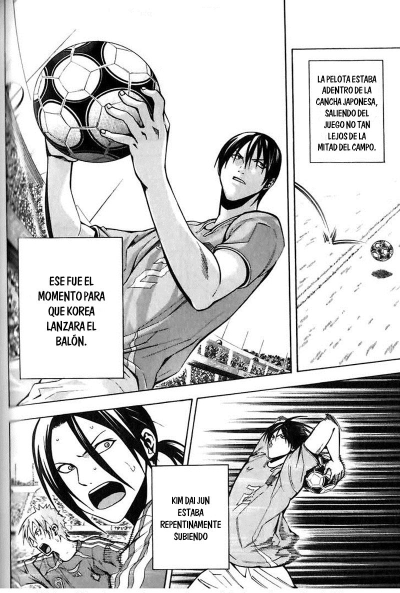 Read Area no Kishi es Manga Online