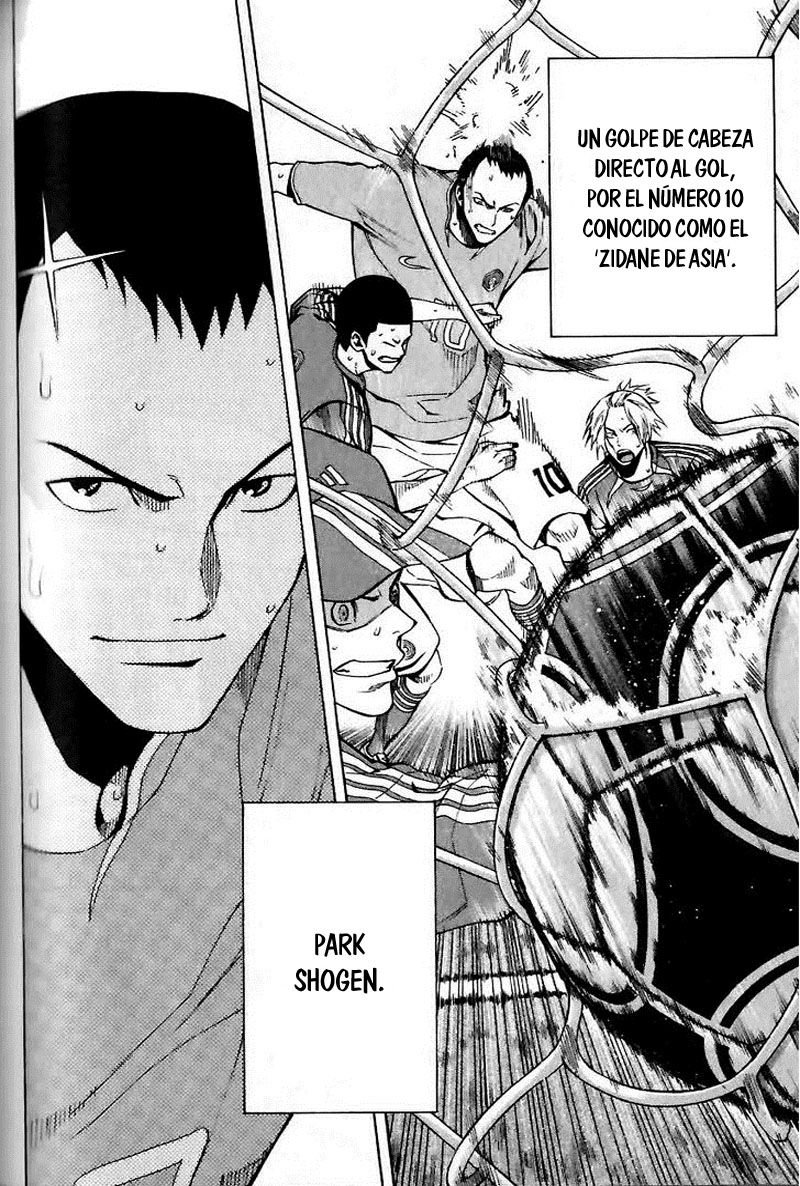 Read Area no Kishi es Manga Online