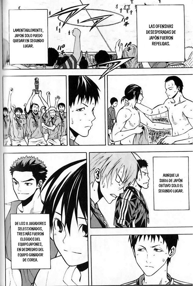 Read Area no Kishi es Manga Online