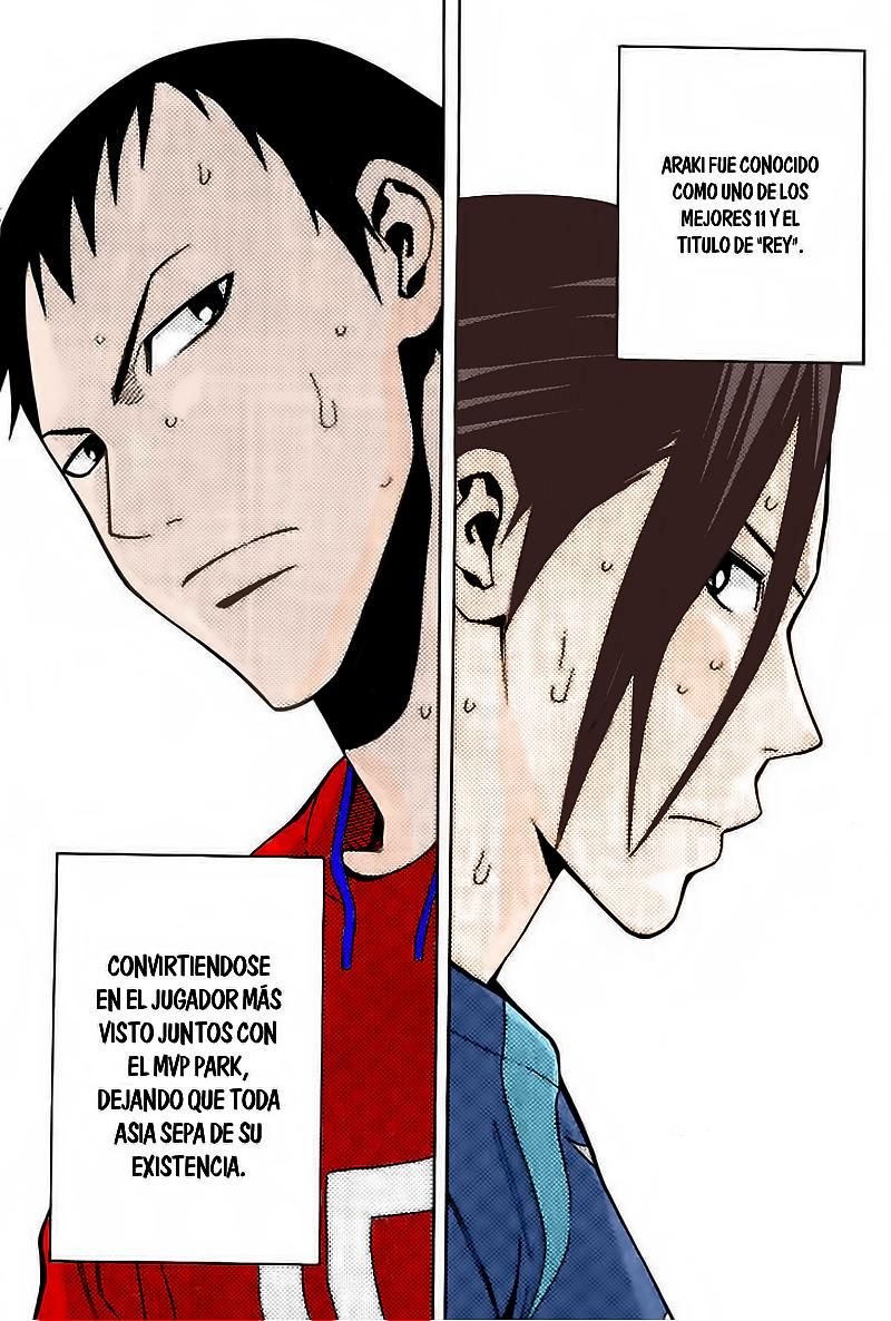 Read Area no Kishi es Manga Online