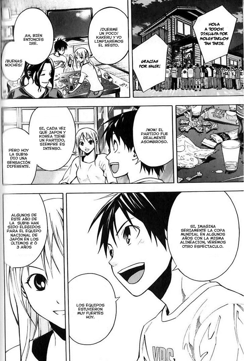 Read Area no Kishi es Manga Online