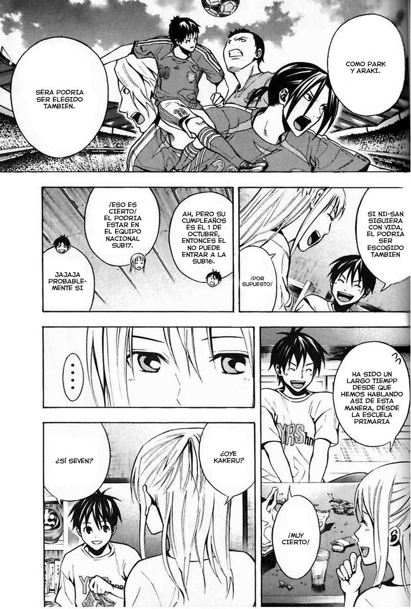 Read Area no Kishi es Manga Online