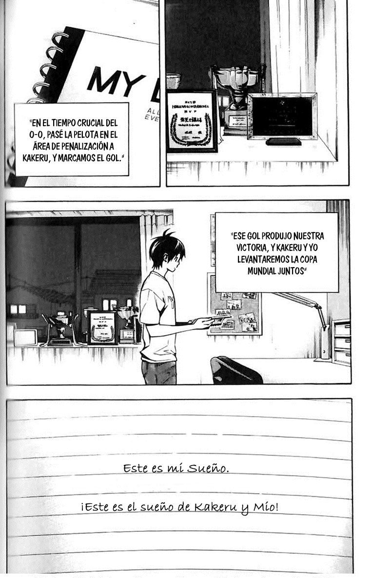 Read Area no Kishi es Manga Online