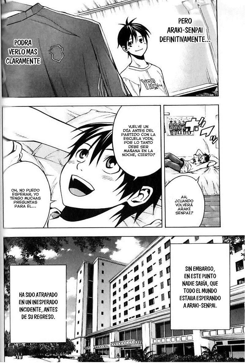 Read Area no Kishi es Manga Online