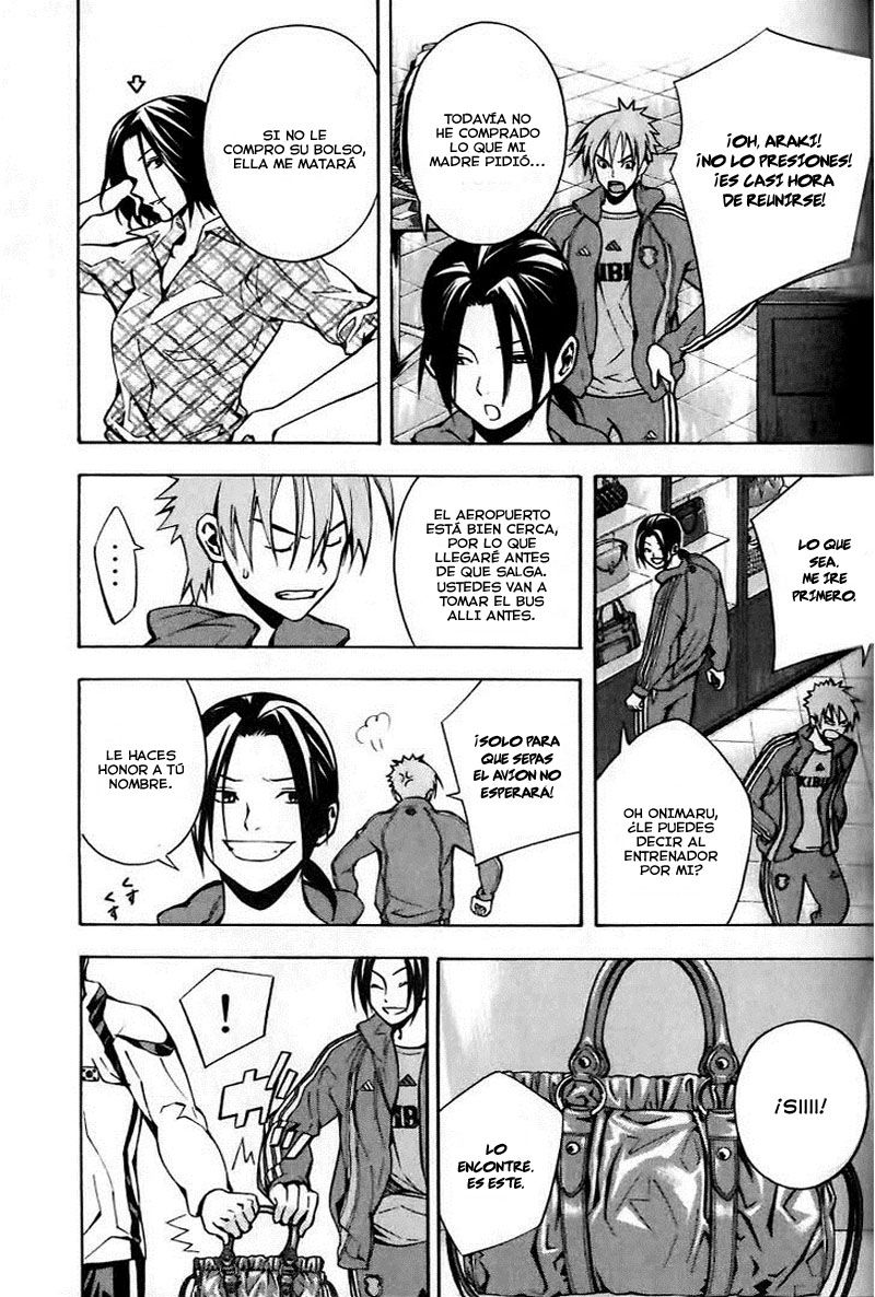 Read Area no Kishi es Manga Online