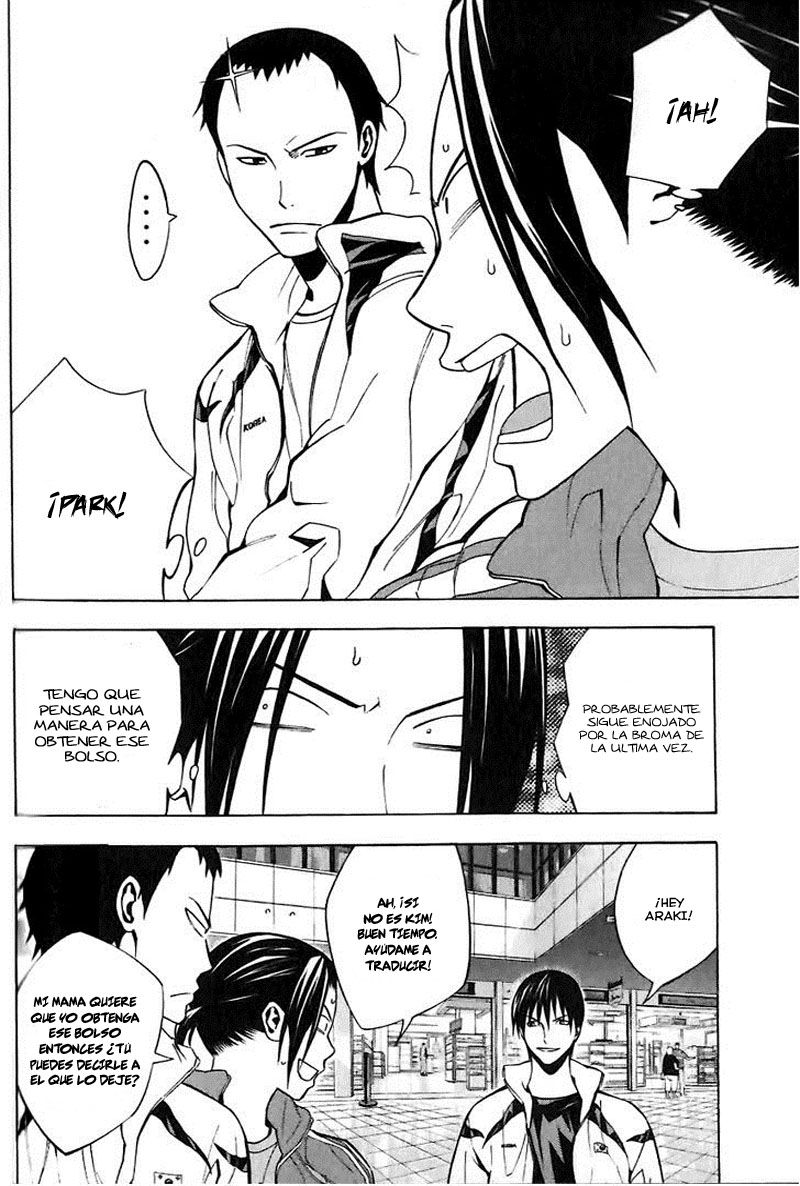 Read Area no Kishi es Manga Online