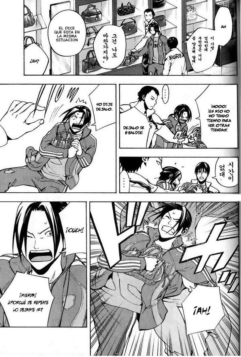 Read Area no Kishi es Manga Online