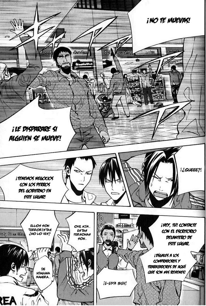 Read Area no Kishi es Manga Online