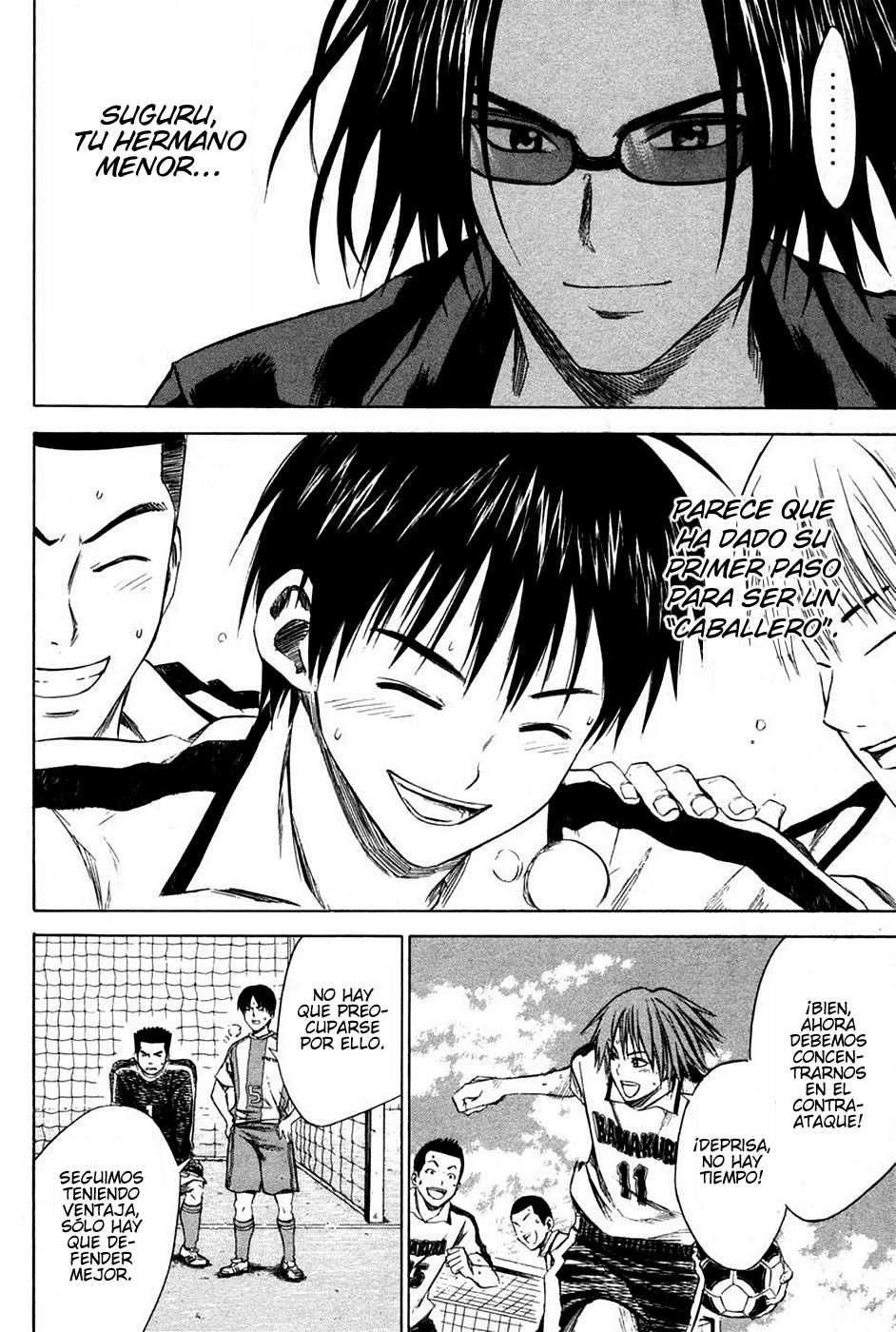 Read Area no Kishi es Manga Online