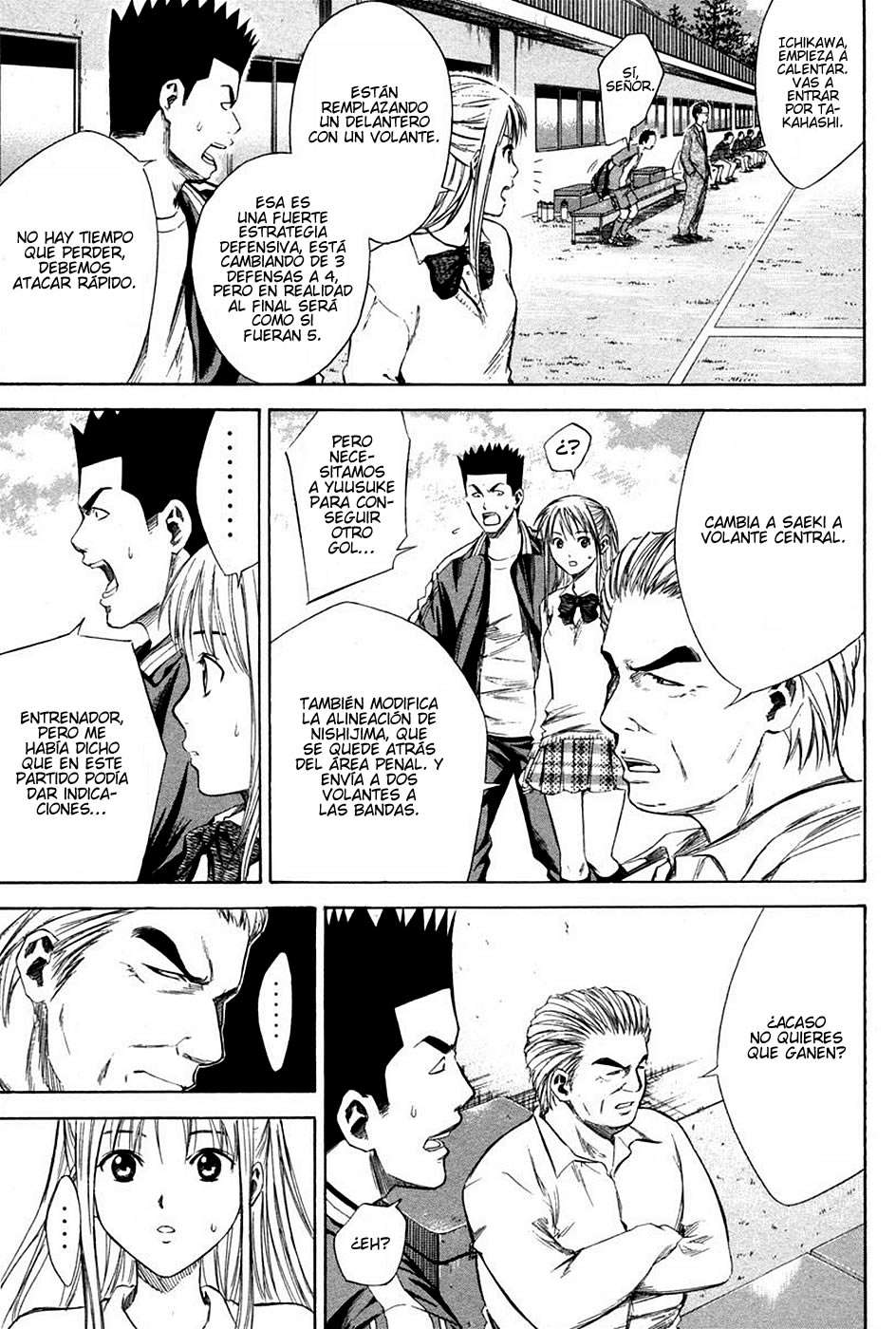 Read Area no Kishi es Manga Online