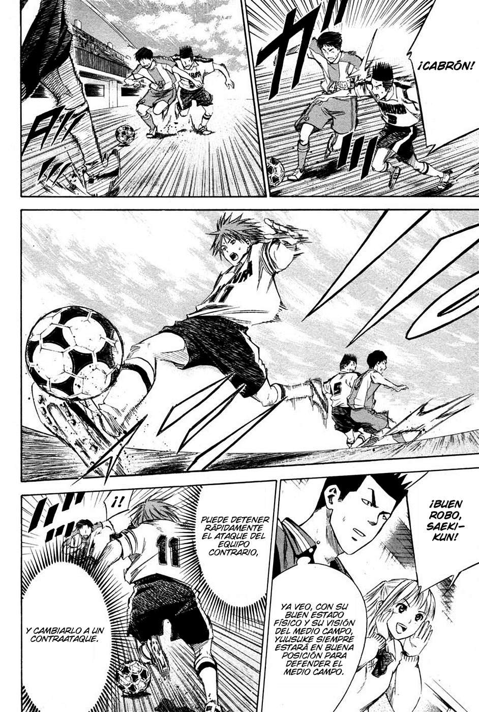 Read Area no Kishi es Manga Online