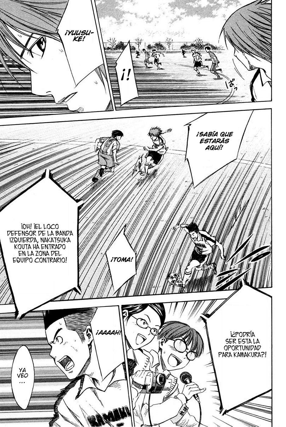 Read Area no Kishi es Manga Online