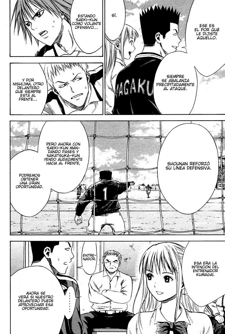 Read Area no Kishi es Manga Online