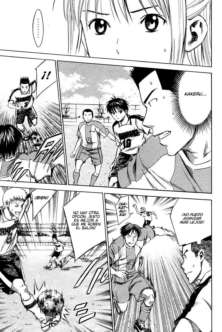 Read Area no Kishi es Manga Online