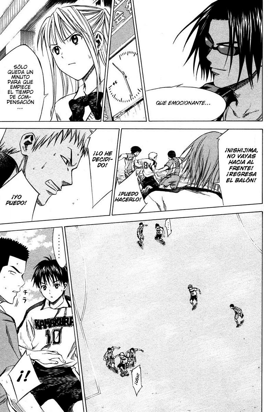 Read Area no Kishi es Manga Online