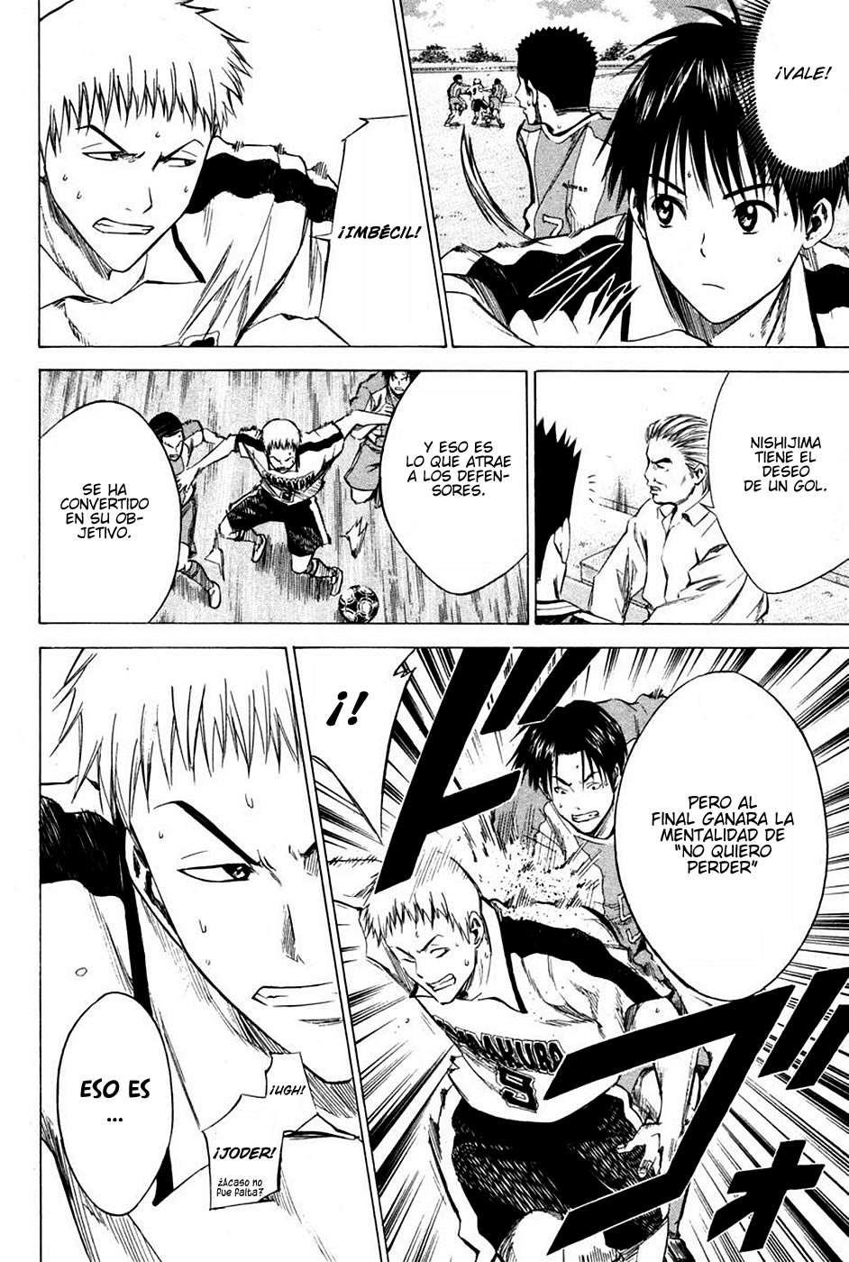 Read Area no Kishi es Manga Online