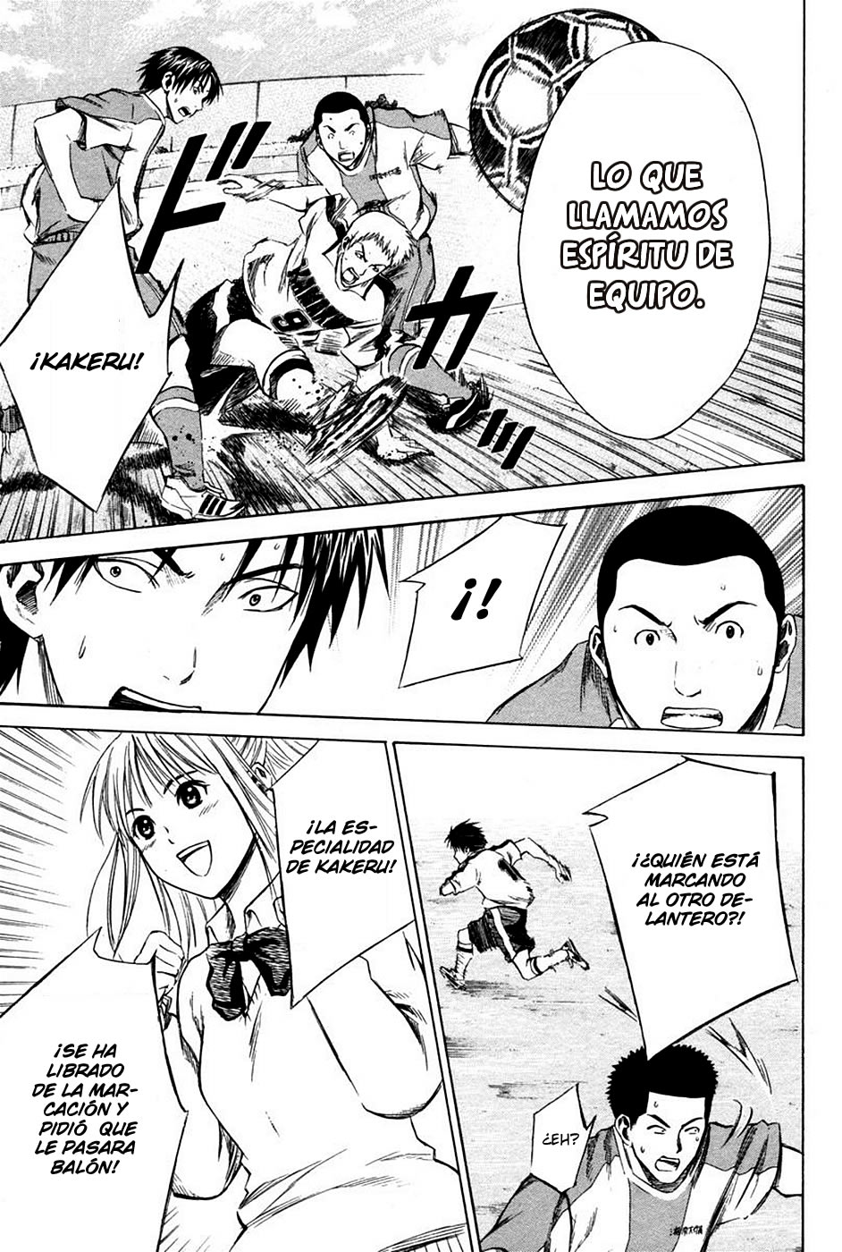 Read Area no Kishi es Manga Online