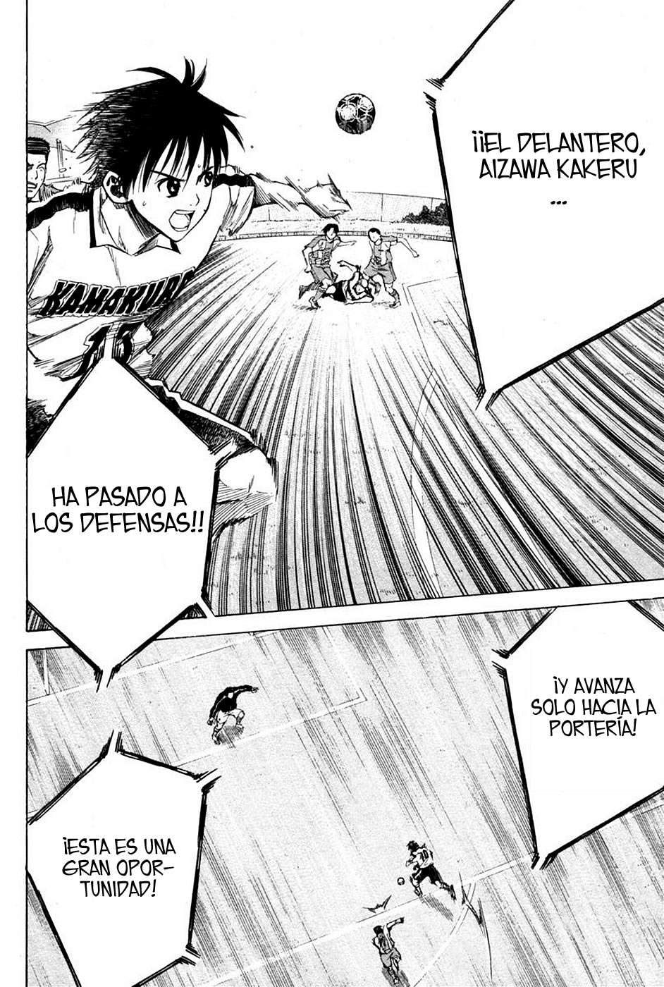 Read Area no Kishi es Manga Online