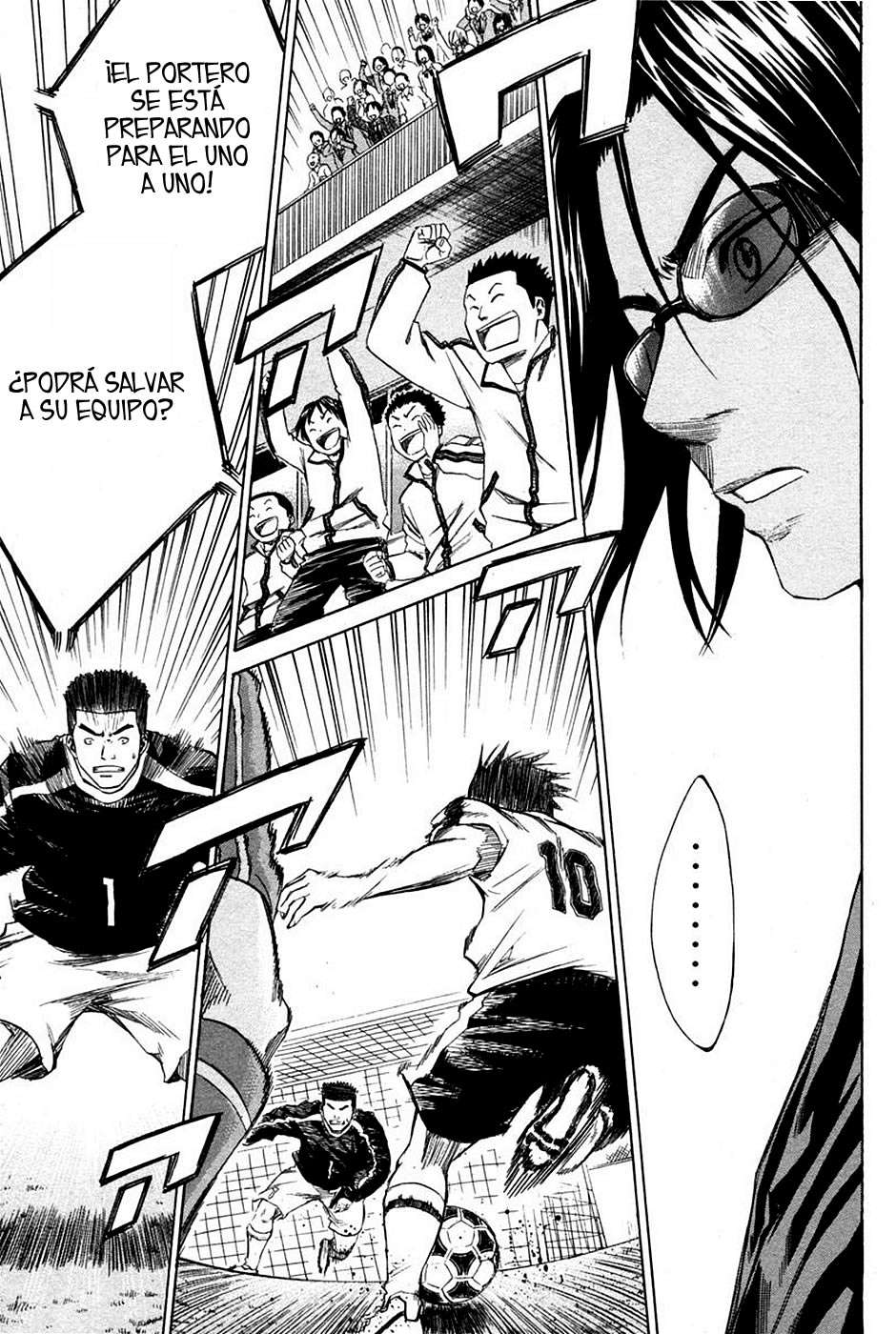 Read Area no Kishi es Manga Online