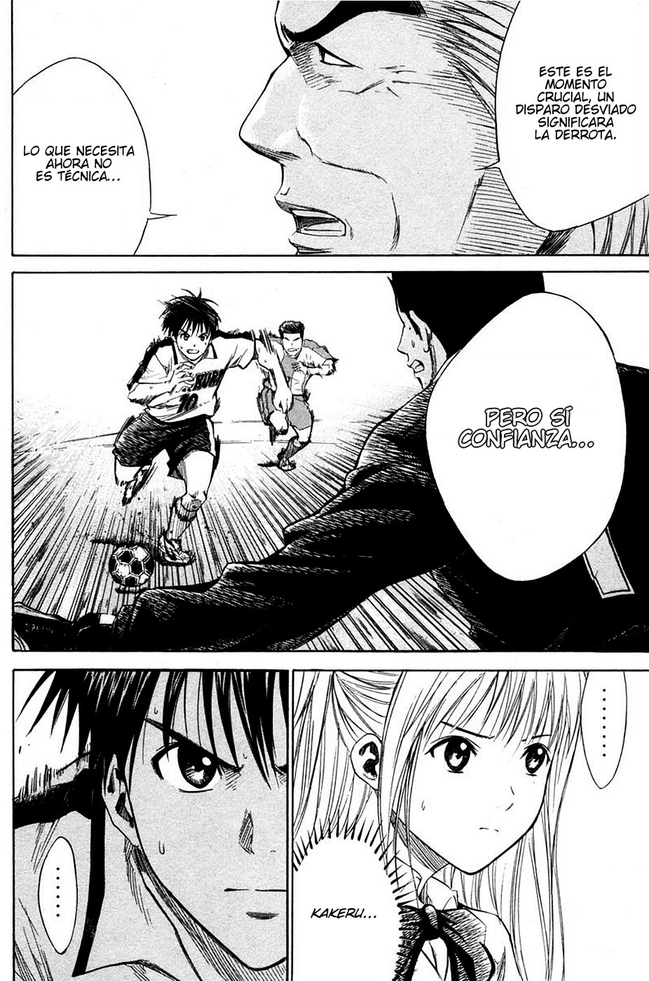 Read Area no Kishi es Manga Online