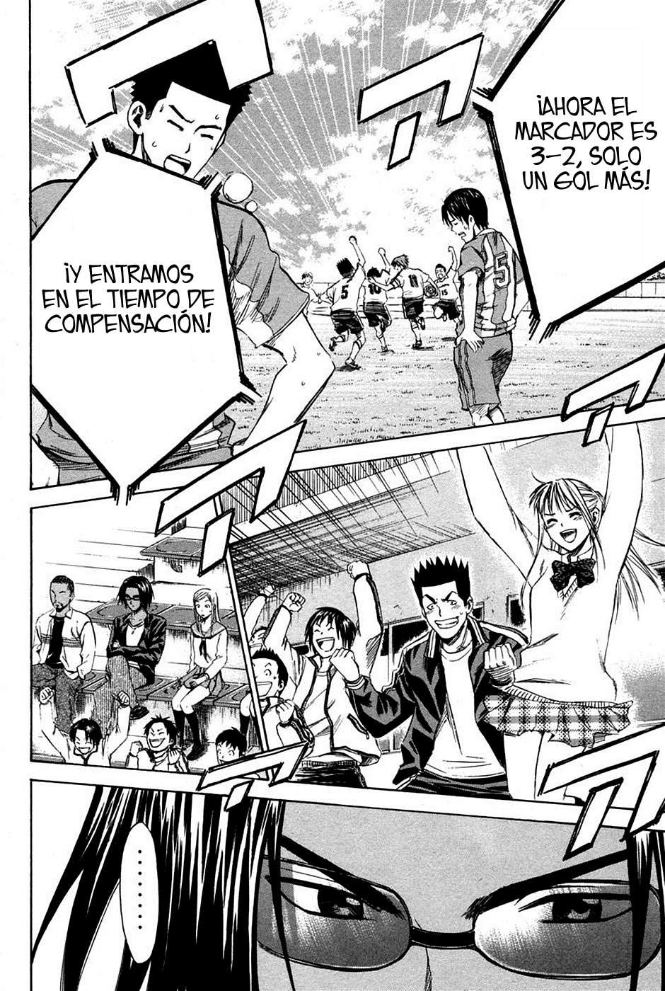 Read Area no Kishi es Manga Online