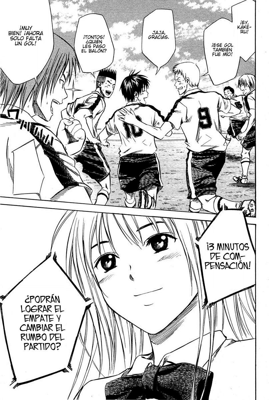 Read Area no Kishi es Manga Online