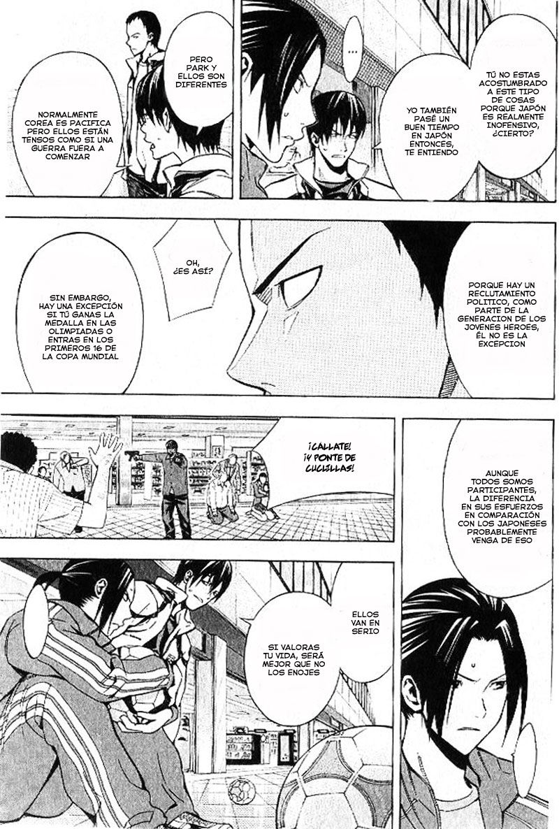 Read Area no Kishi es Manga Online