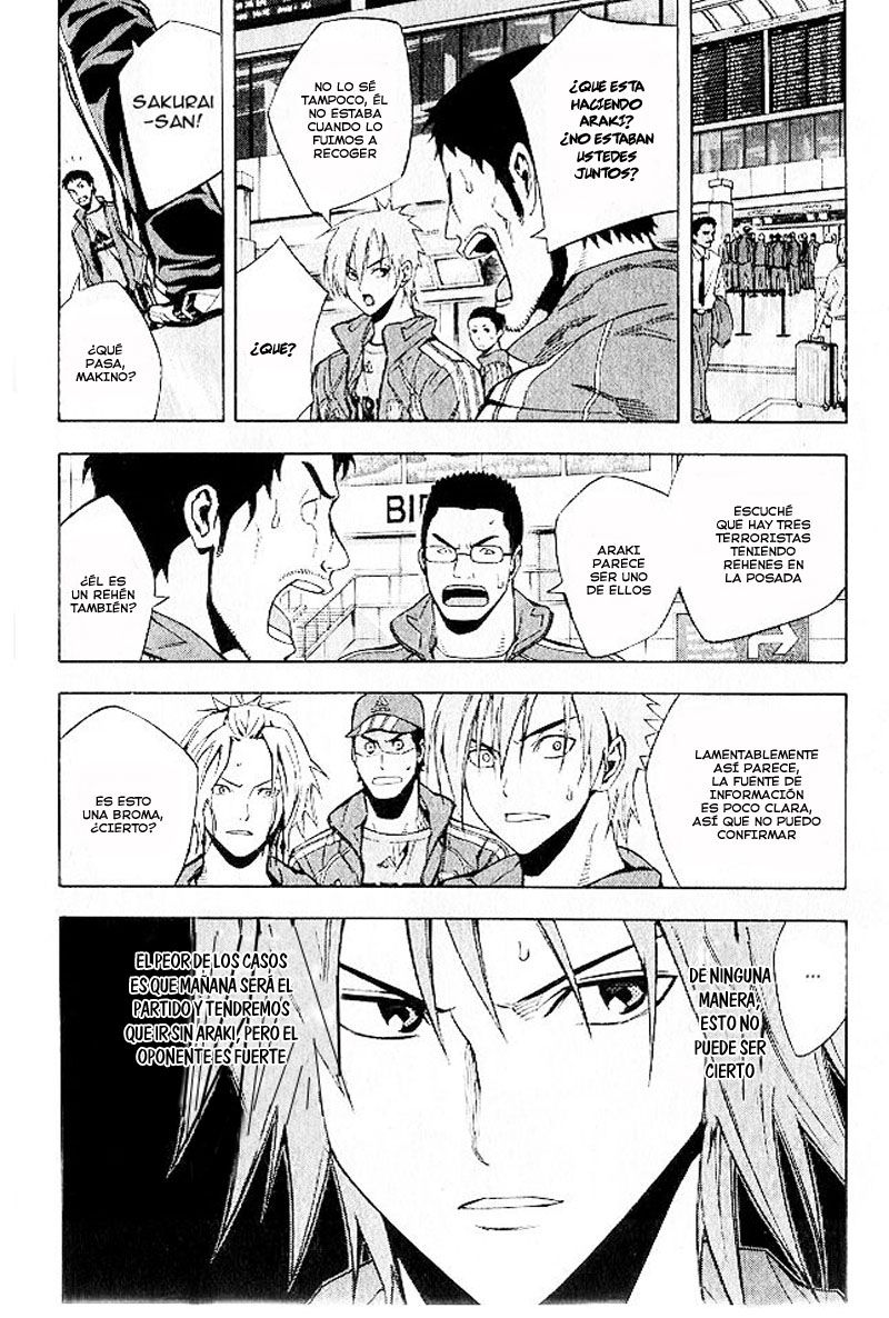 Read Area no Kishi es Manga Online