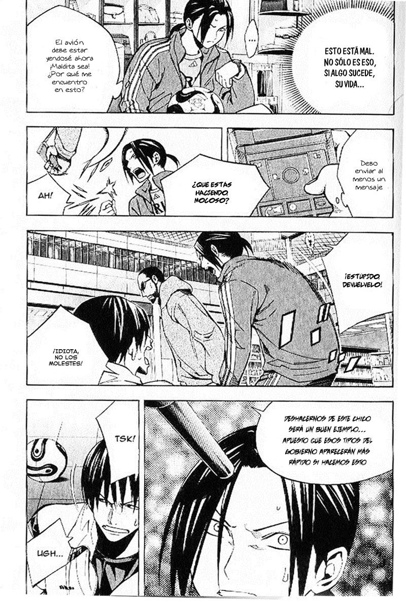 Read Area no Kishi es Manga Online