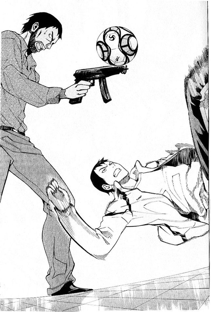 Read Area no Kishi es Manga Online