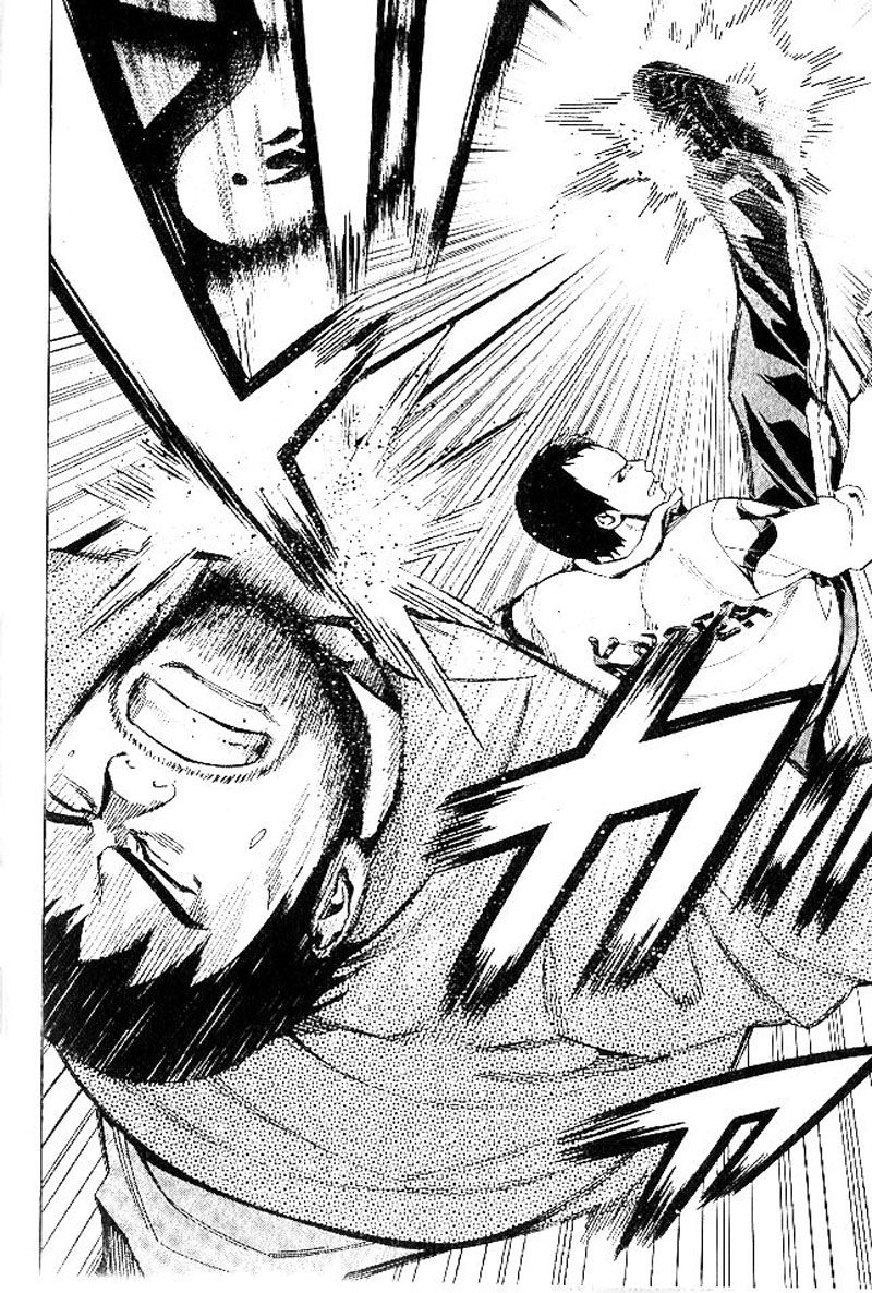 Read Area no Kishi es Manga Online