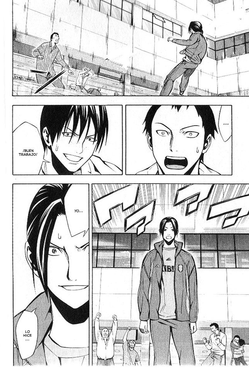 Read Area no Kishi es Manga Online