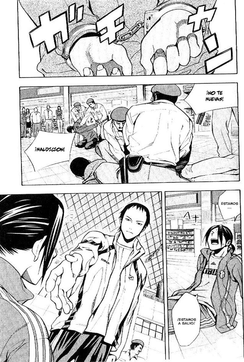 Read Area no Kishi es Manga Online