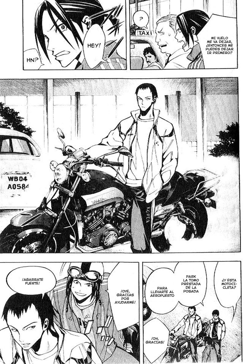 Read Area no Kishi es Manga Online