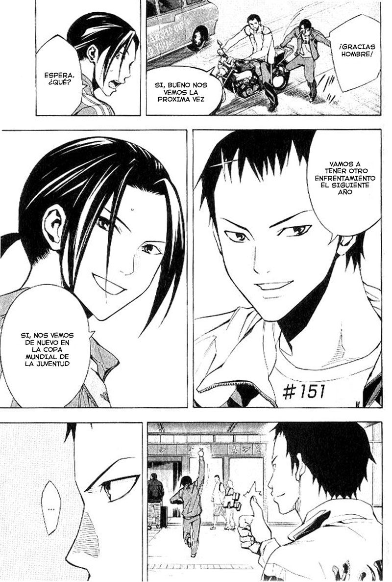 Read Area no Kishi es Manga Online