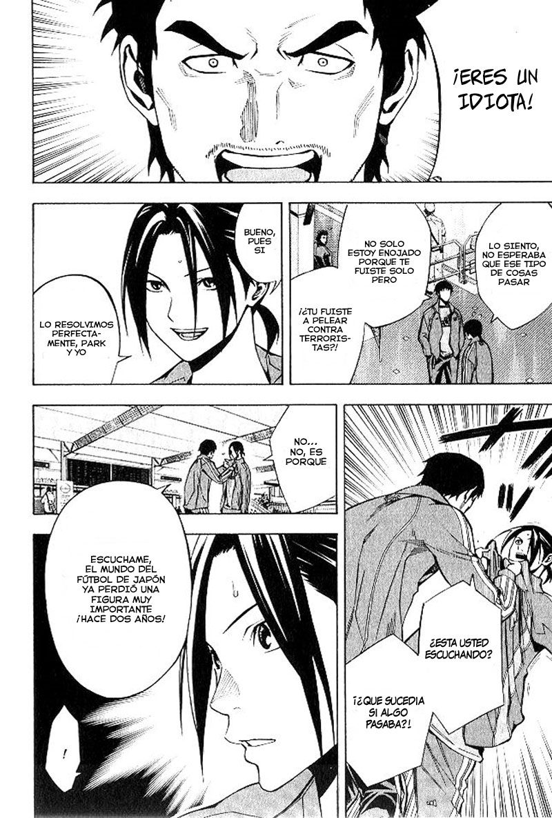 Read Area no Kishi es Manga Online