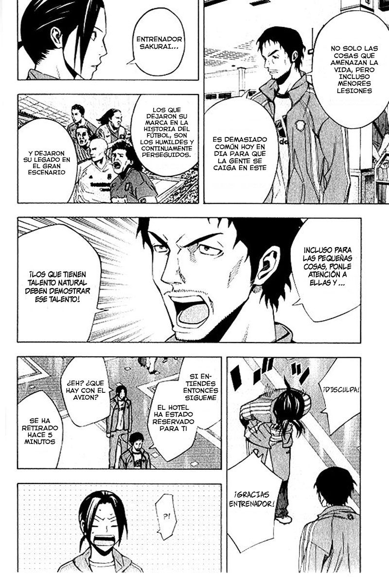 Read Area no Kishi es Manga Online