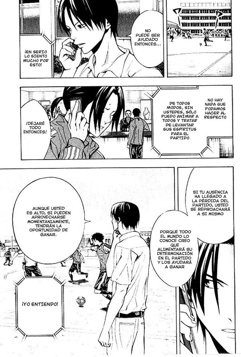 Read Area no Kishi es Manga Online