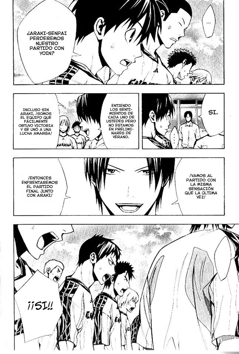 Read Area no Kishi es Manga Online