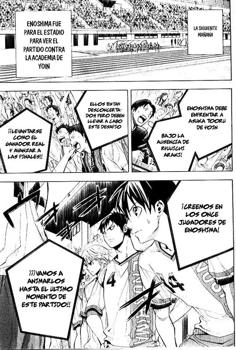 Read Area no Kishi es Manga Online