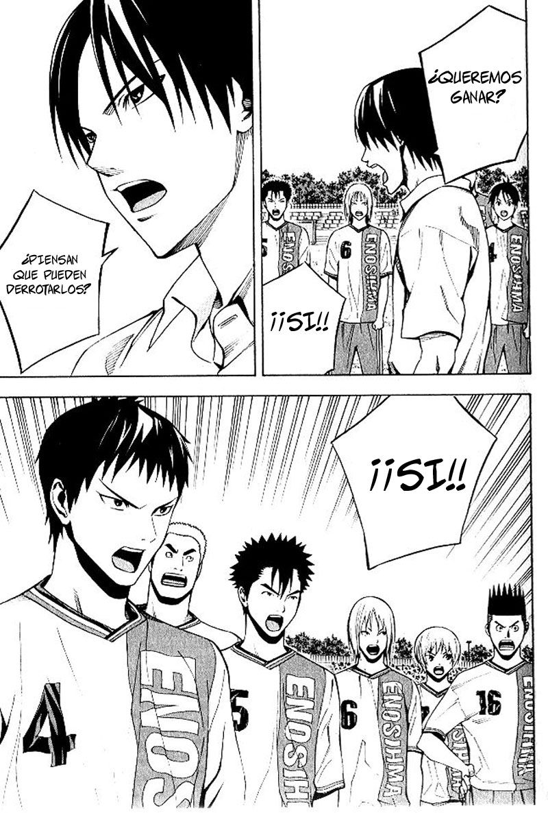 Read Area no Kishi es Manga Online