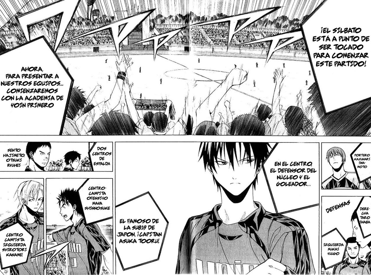 Read Area no Kishi es Manga Online