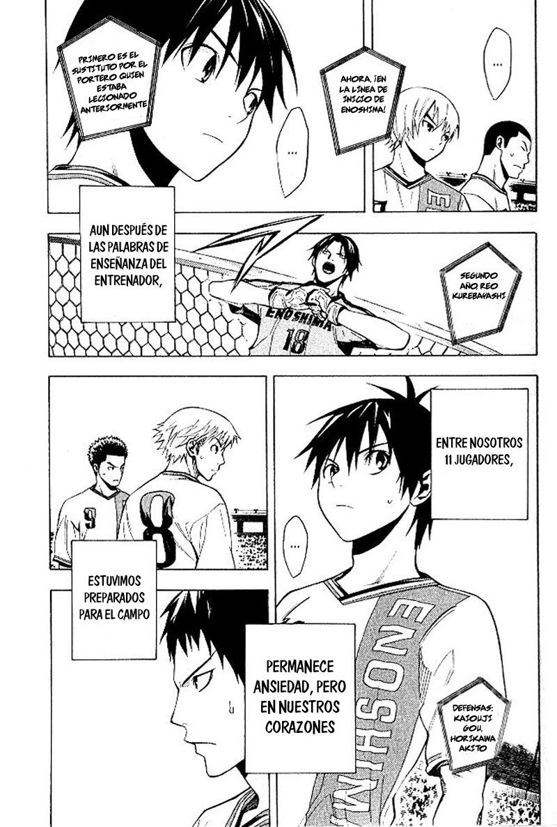 Read Area no Kishi es Manga Online