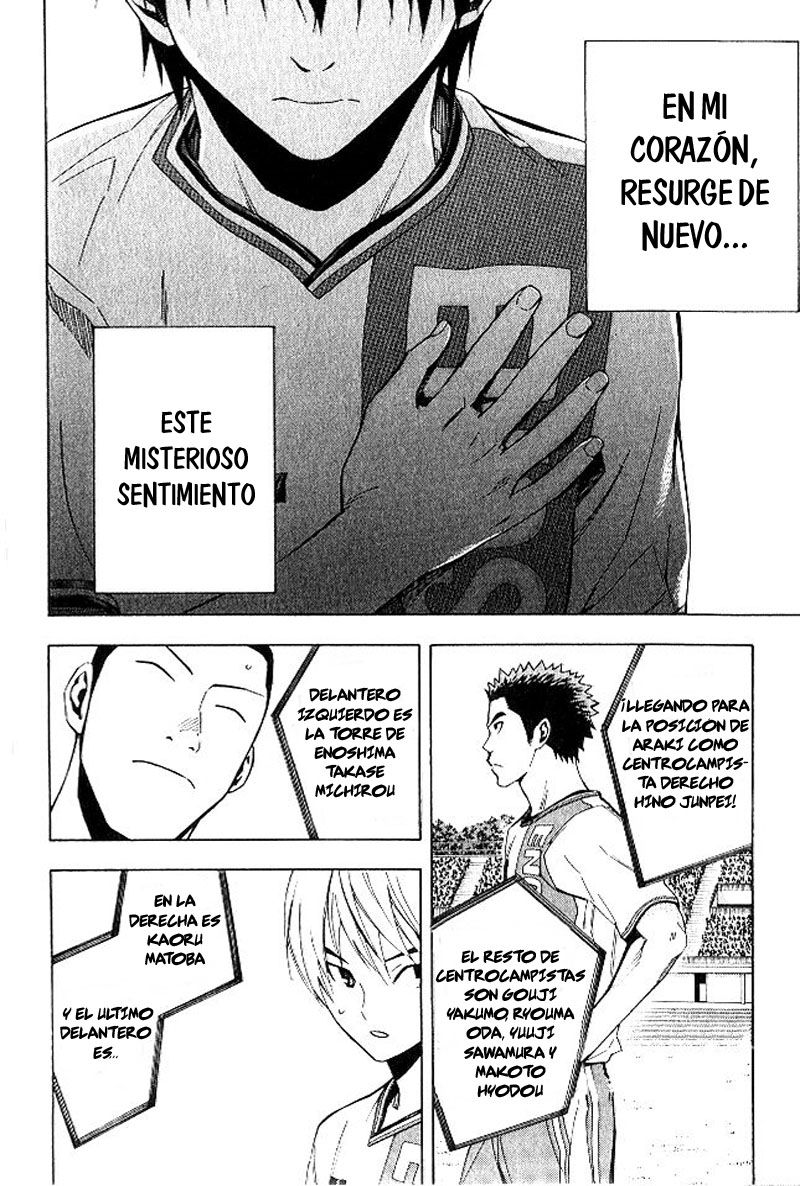 Read Area no Kishi es Manga Online