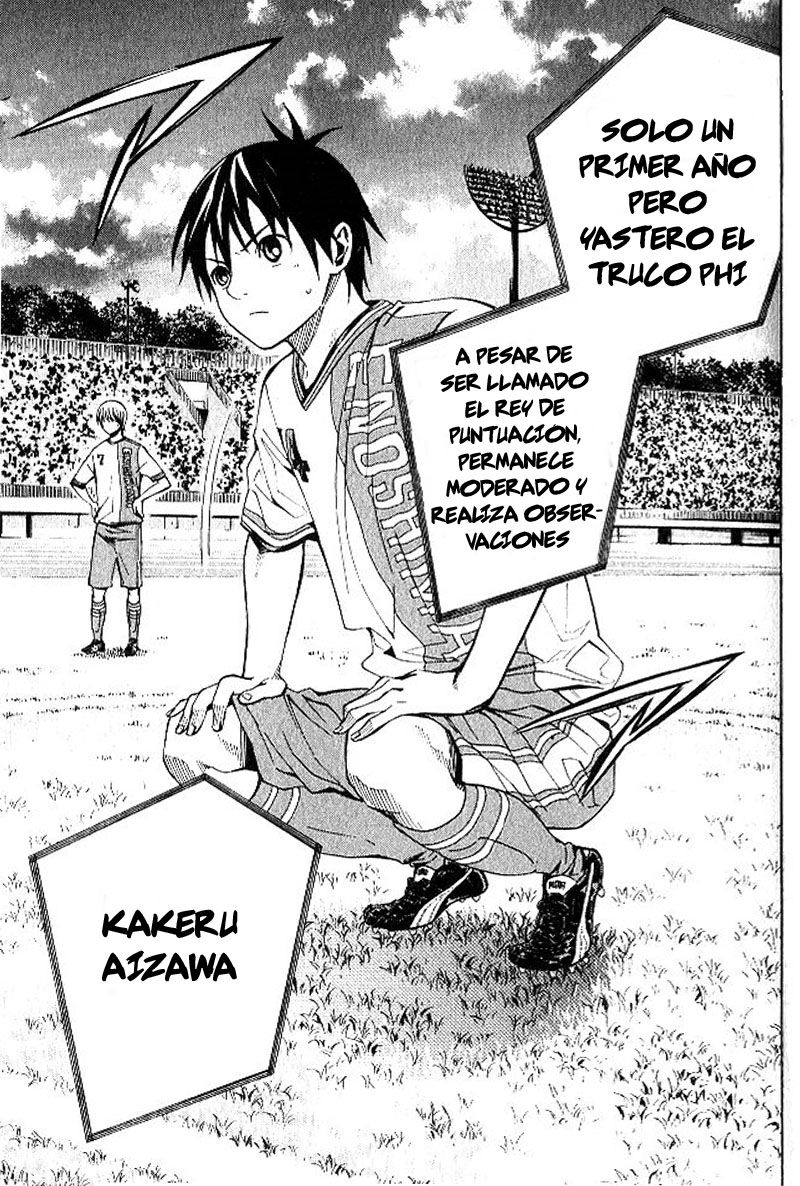 Read Area no Kishi es Manga Online